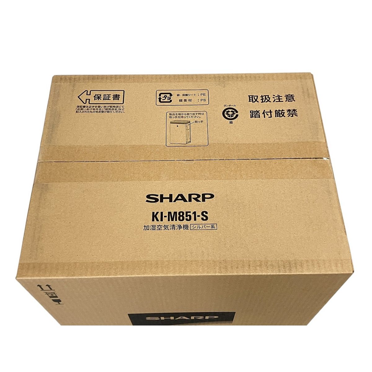SHARP KI-M851-S