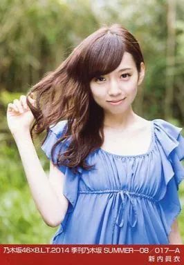 乃木坂46×BLT2014季刊乃木坂生写真 中古】生写真(乃木坂46) 新内眞衣/乃木坂46×B.L.T.2014 季刊