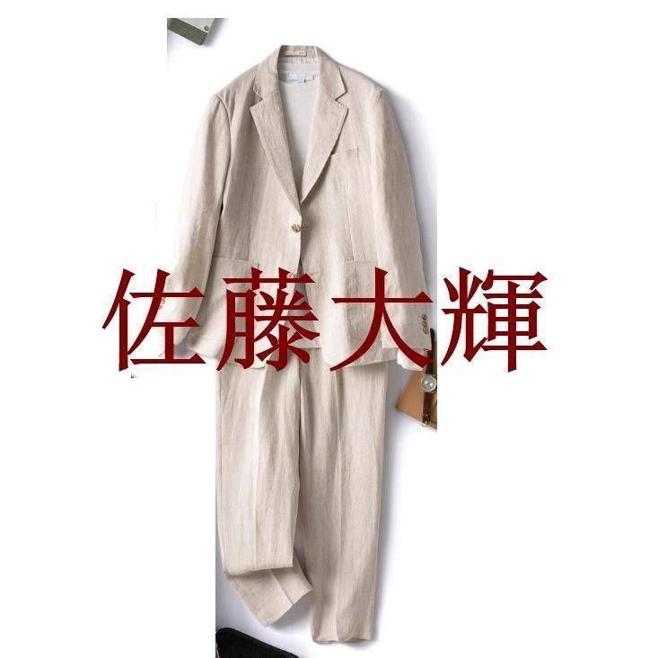 リネン 長袖