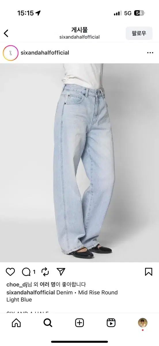 シックス アンド ア ハーフ ラウンドジーンズ MID RISE ROUND JEANS