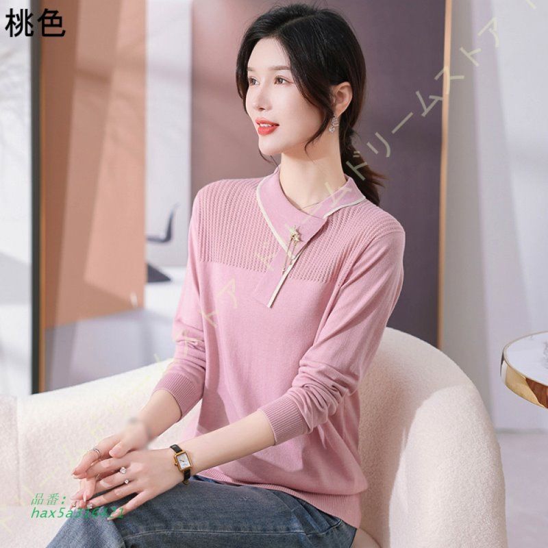 レディース ニット セーター ハイネック ワイドリブ タートルネック リブニット 薄手 長袖 柔らかい 無地 ゆったり トップス ゆる 大人 春秋冬 hax 5 a 316421