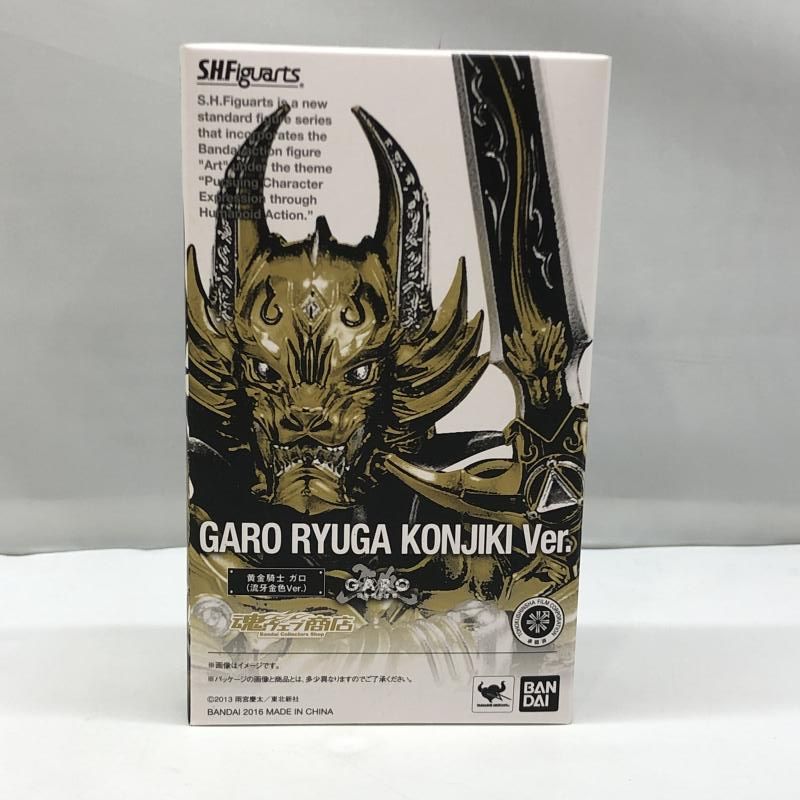 バンダイ S.H.Figuarts 黄金騎士 ガロ 流牙金色Ver. 開封品 牙狼-GARO- ～闇を照らす者～ 97