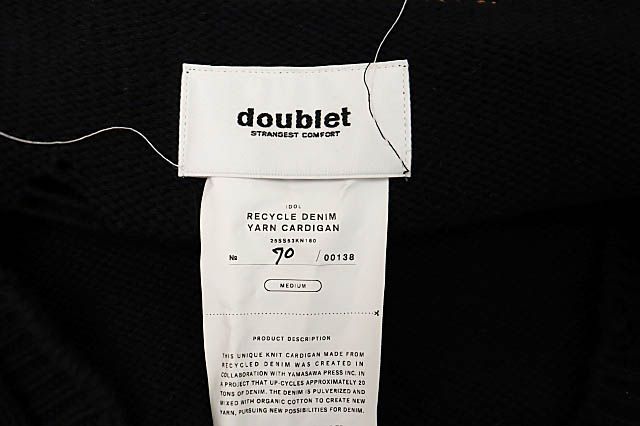doublet ダメージ加工 カーディガン サイズM ダブレット doublet 25SS RECYCLE DENIM YARN CARDIGAN