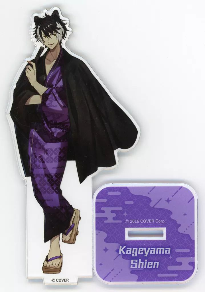 中古】アクリルスタンド・アクリルパネル 影山シエン 等身アクリル