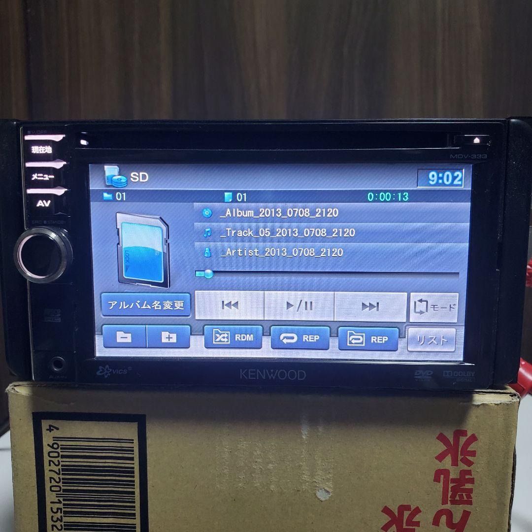 中古品 KENWOODナビMDV-333 カーナビ ケンウッド - メルカリ