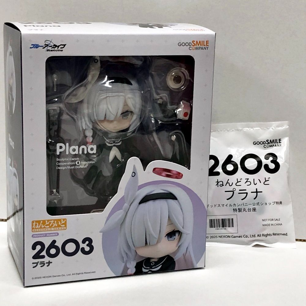 29.【未開封】ねんどろいど プラナ 2603 ブルーアーカイブ (特典