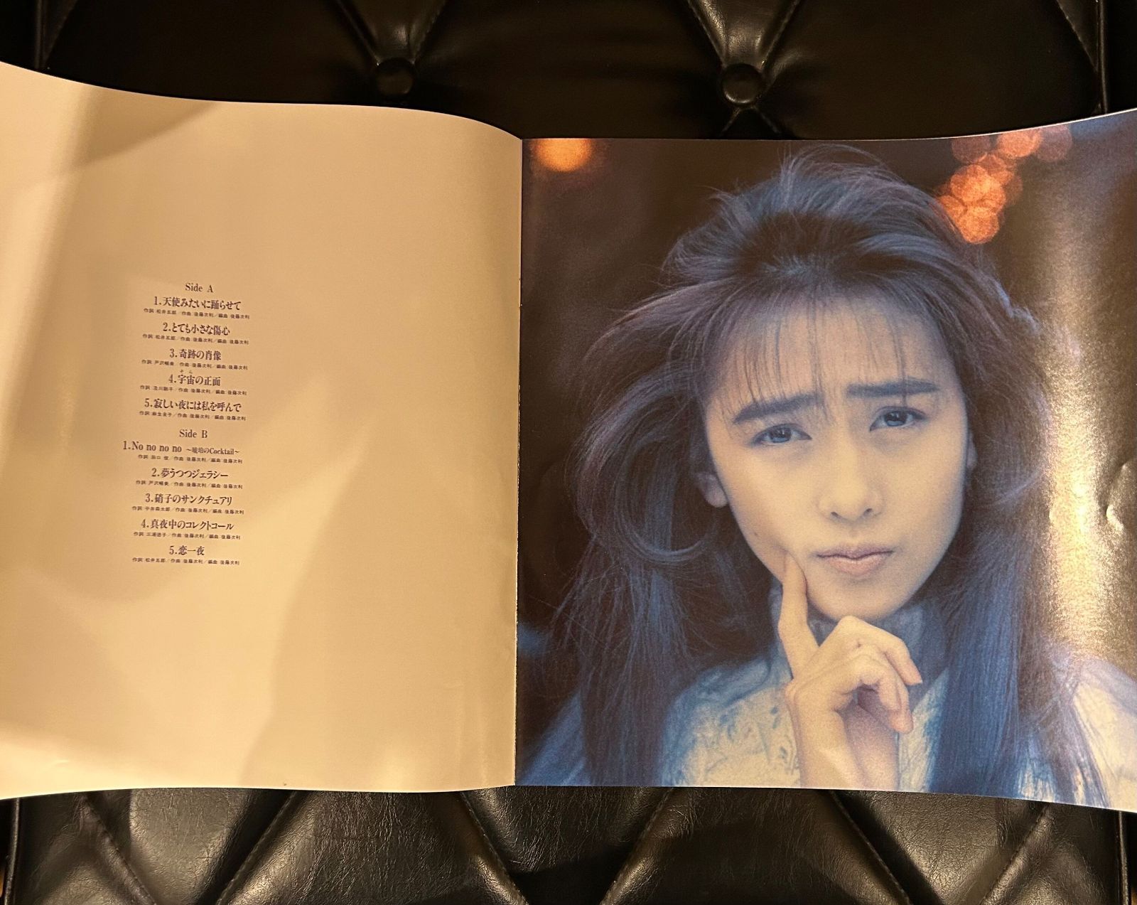 工藤静香　JOY レコード 工藤 静香 – Joy | Releases | Discogs