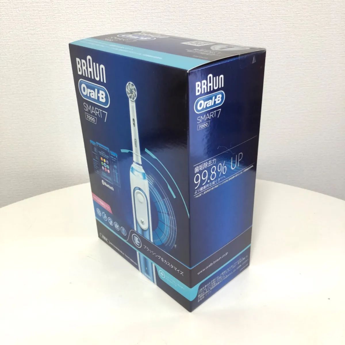 ブラウン オーラルB 電動歯ブラシ スマート7000 替えブラシ 充電器付き