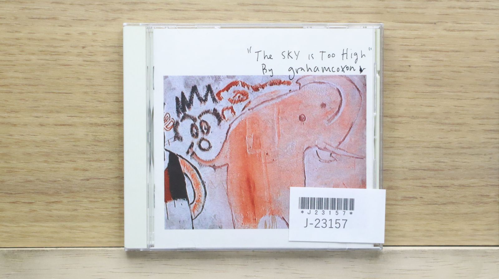 国内盤CD☆グレアム・コクソン/Graham Coxon□ The Sky Is Too High 
