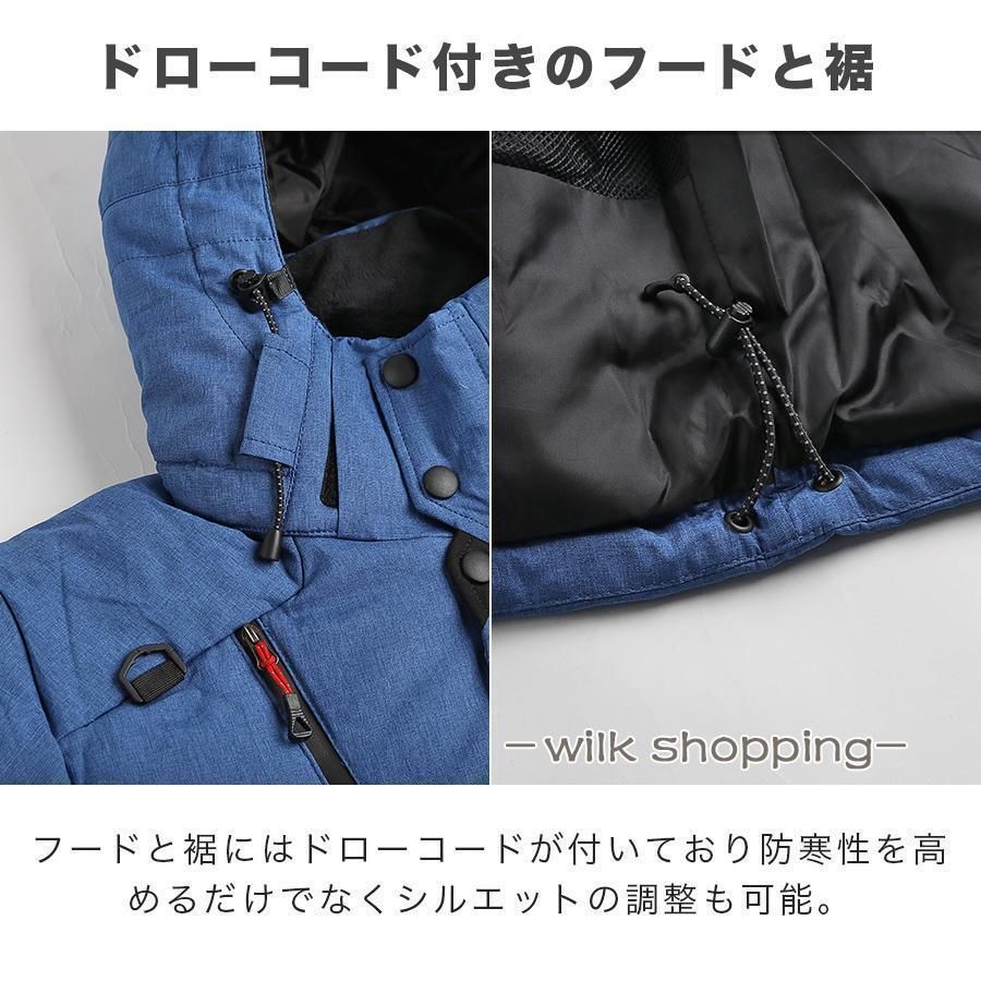 コート