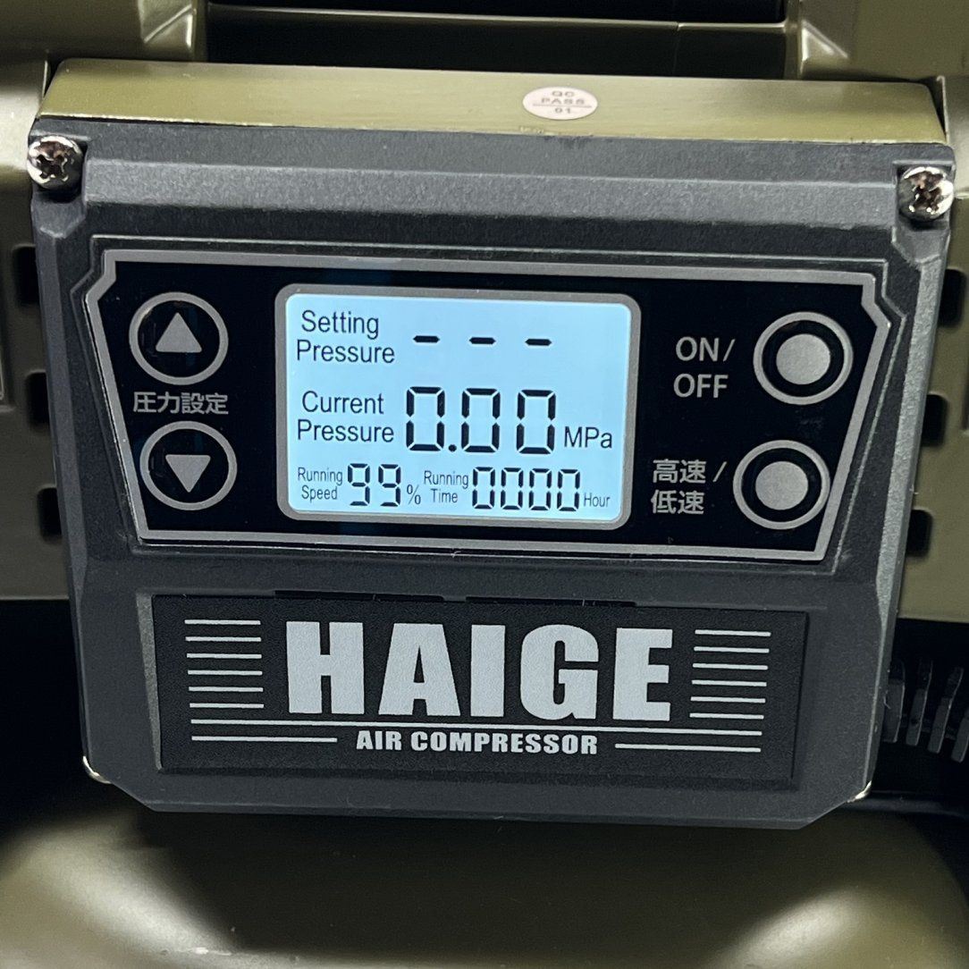 小型 HG-DC882