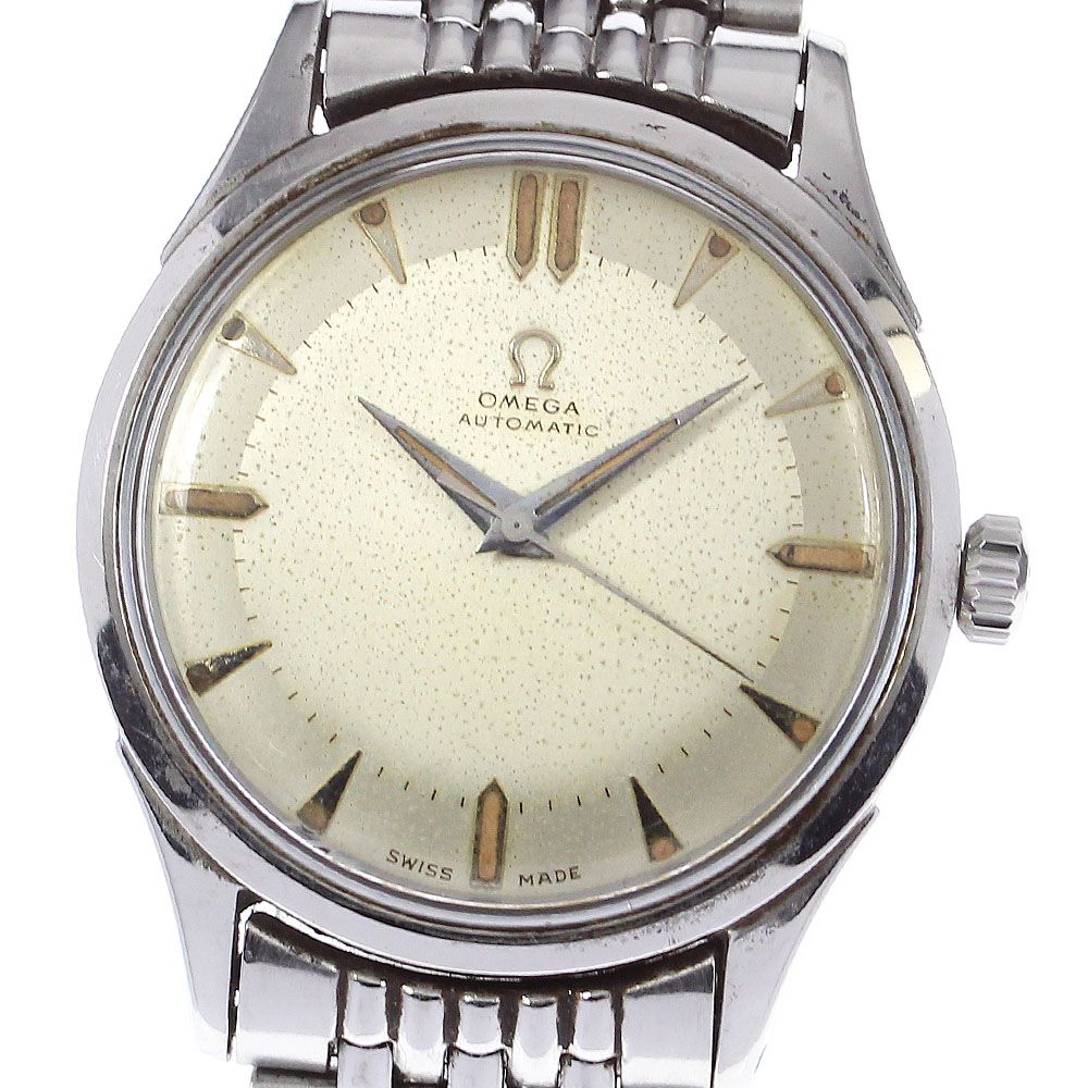 ジャンクオメガ OMEGA 2635-1 ハーフローター cal.351 ヴィンテージ 