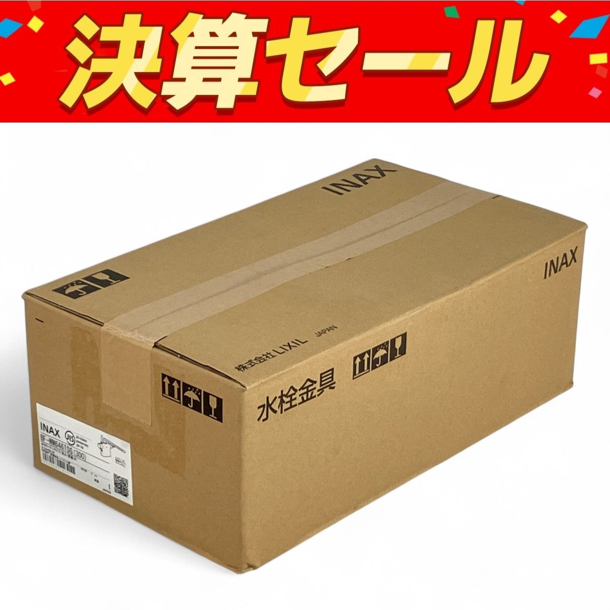 INAX BF-WM646TSG 300 水栓金具 LIXIL リクシル 台付サーモ N10132712