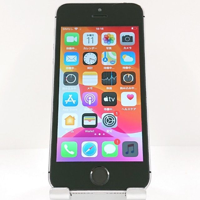 au iPhoneSE[64GB] スペースグレイ iPhoneSE 64GB au スペースグレイ 送料無料 本体 c13036 - メルカリ