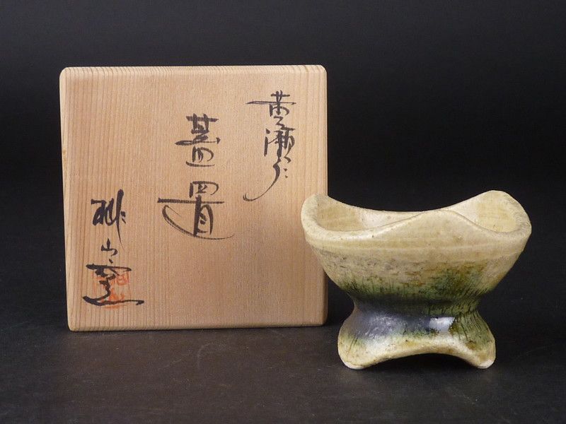 【オンラインショップ】 林 清宮】桃山窯 英仁 約c5 幅 約4cm 高さ 蓋置」共箱 「黄瀬戸 その他