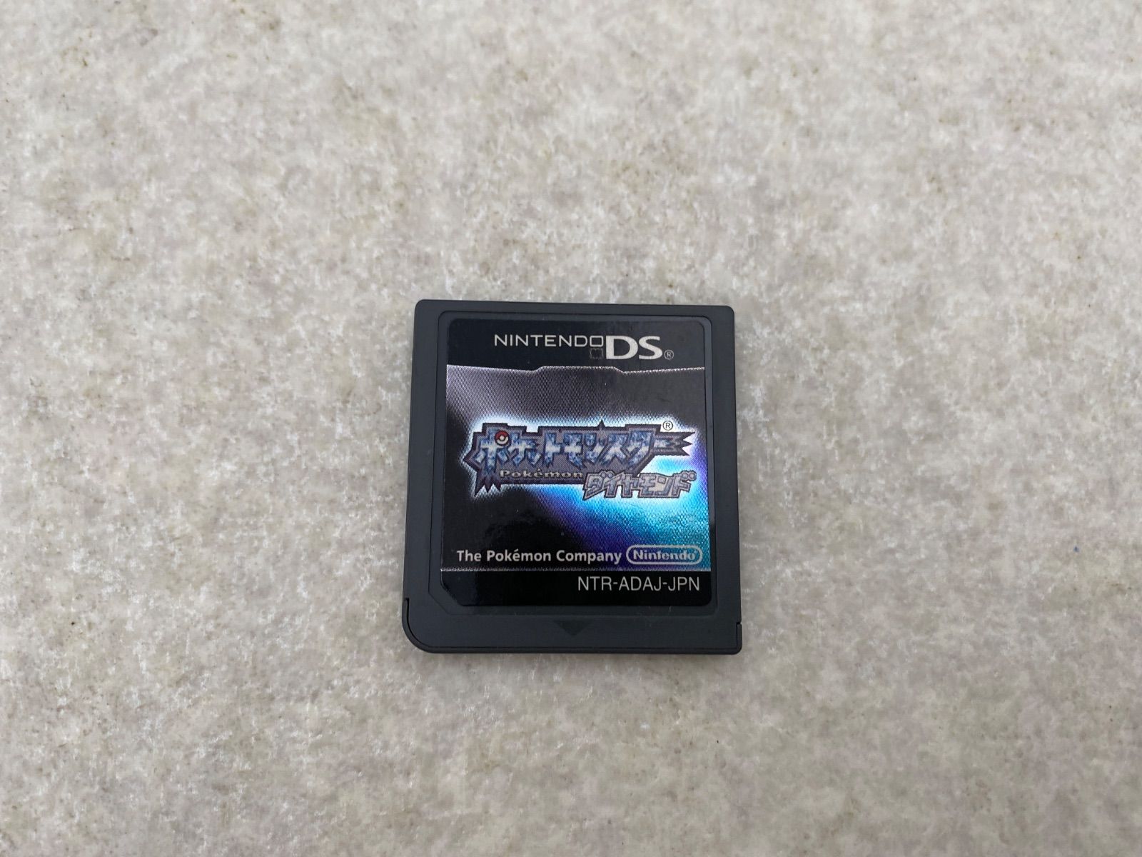 ポケットモンスターパール　プラチナ　ブラック　ブラック2 ポケモン ダイヤモンド パール プラチナ ブラック DS - メルカリ