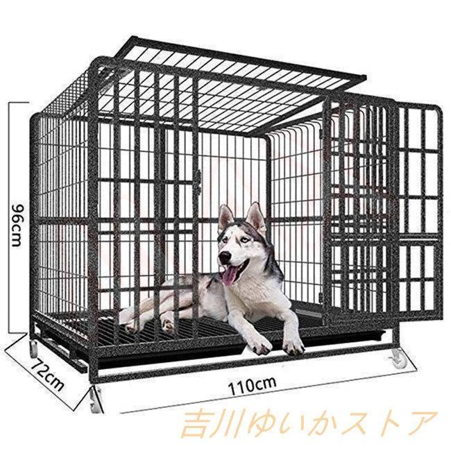 折り畳み式 犬小屋 屋外 二重ドア 大型犬 ロック設計 ホイールやリムーバブルトレイ 犬のケージ