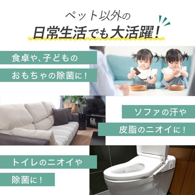 無香料