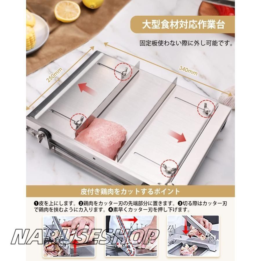 ステンレス