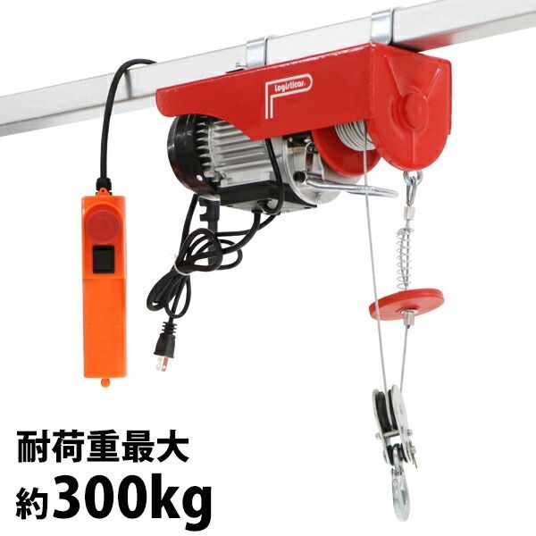 プーリー新品⭐︎予備機械付き⭐︎Snapper 芝刈り機 草刈り機 自走式