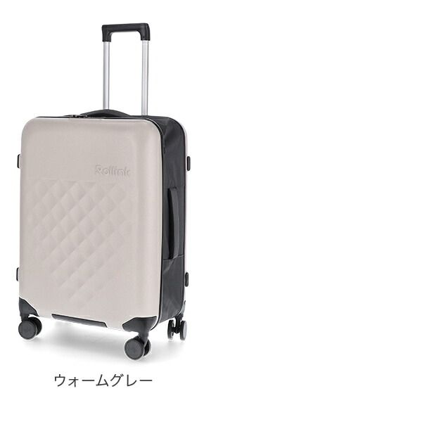 折り畳み スーツケース