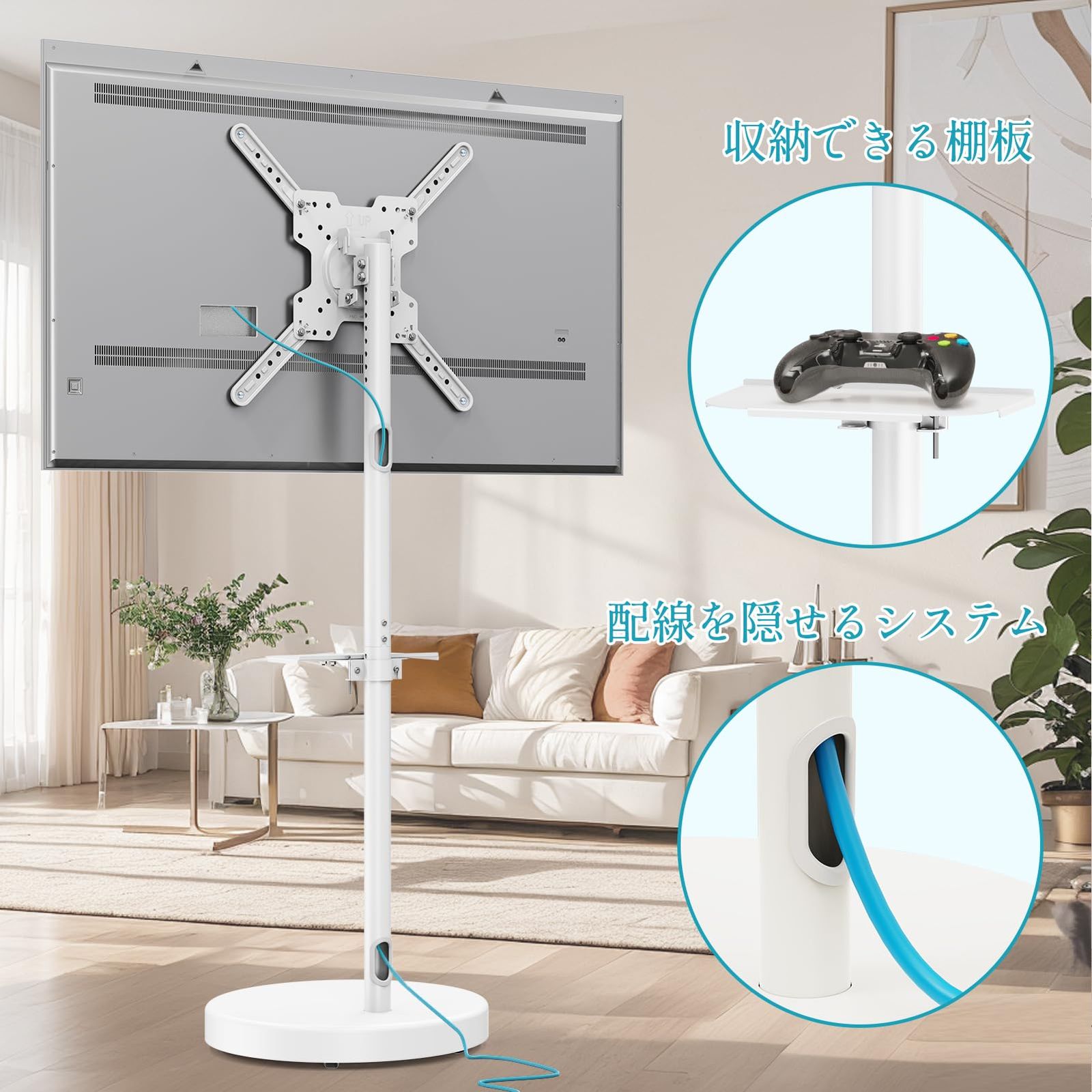 tvスタンド テレビ台