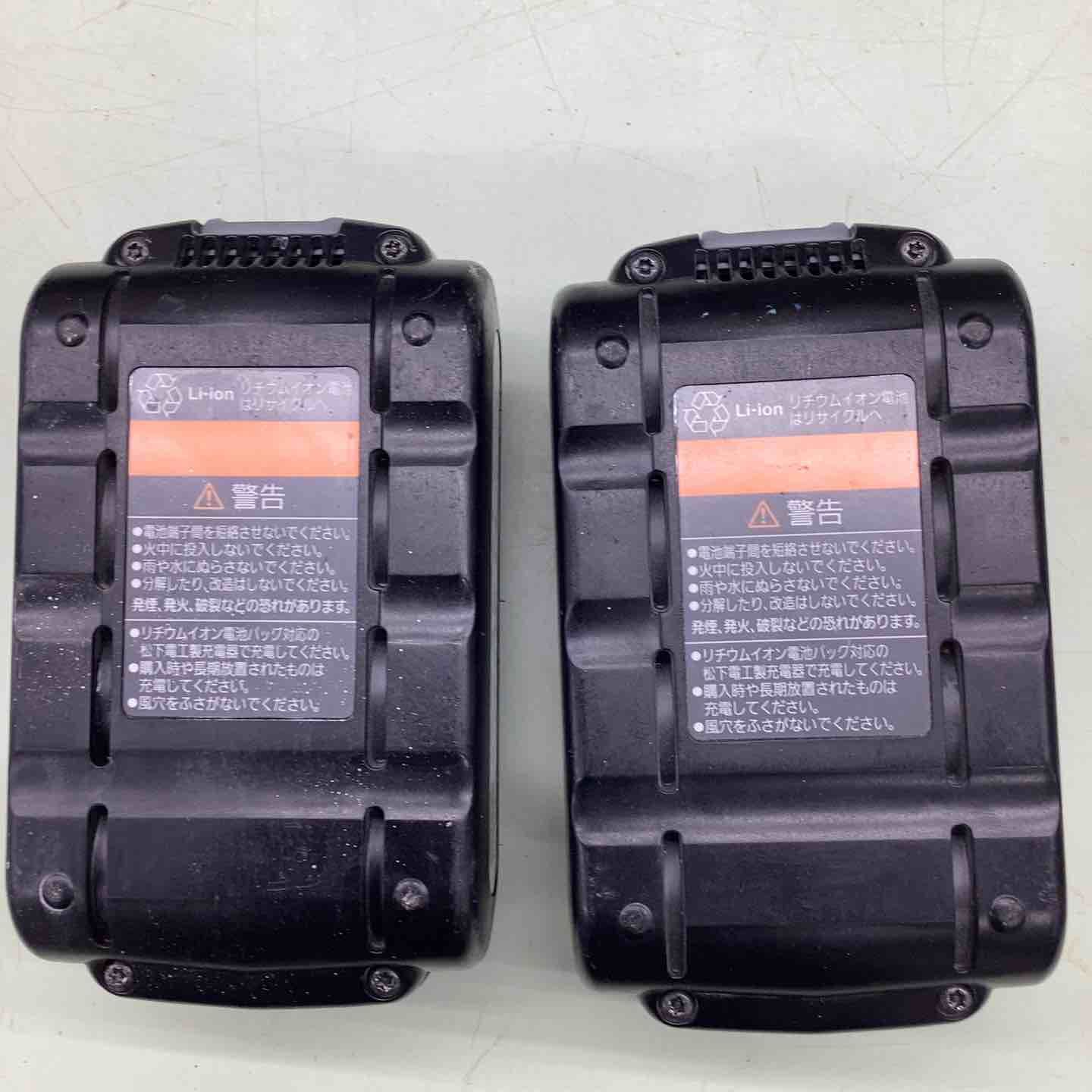 コードレスインパクトドライバ EZ7540LN2S-B