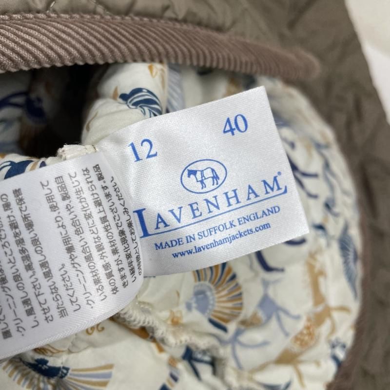 ブランドン リバティ