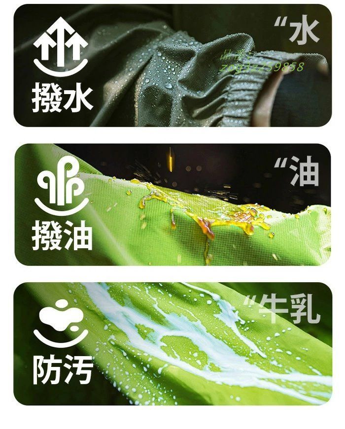 サンバイザー マウンテン首元