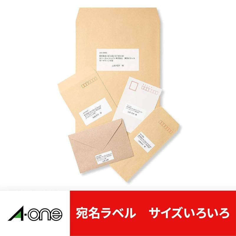 全品本物! エーワン パソコン-ワープロラベル RICOHリポートシリーズタイプ A4 14面 500シート 28726 必要最低限