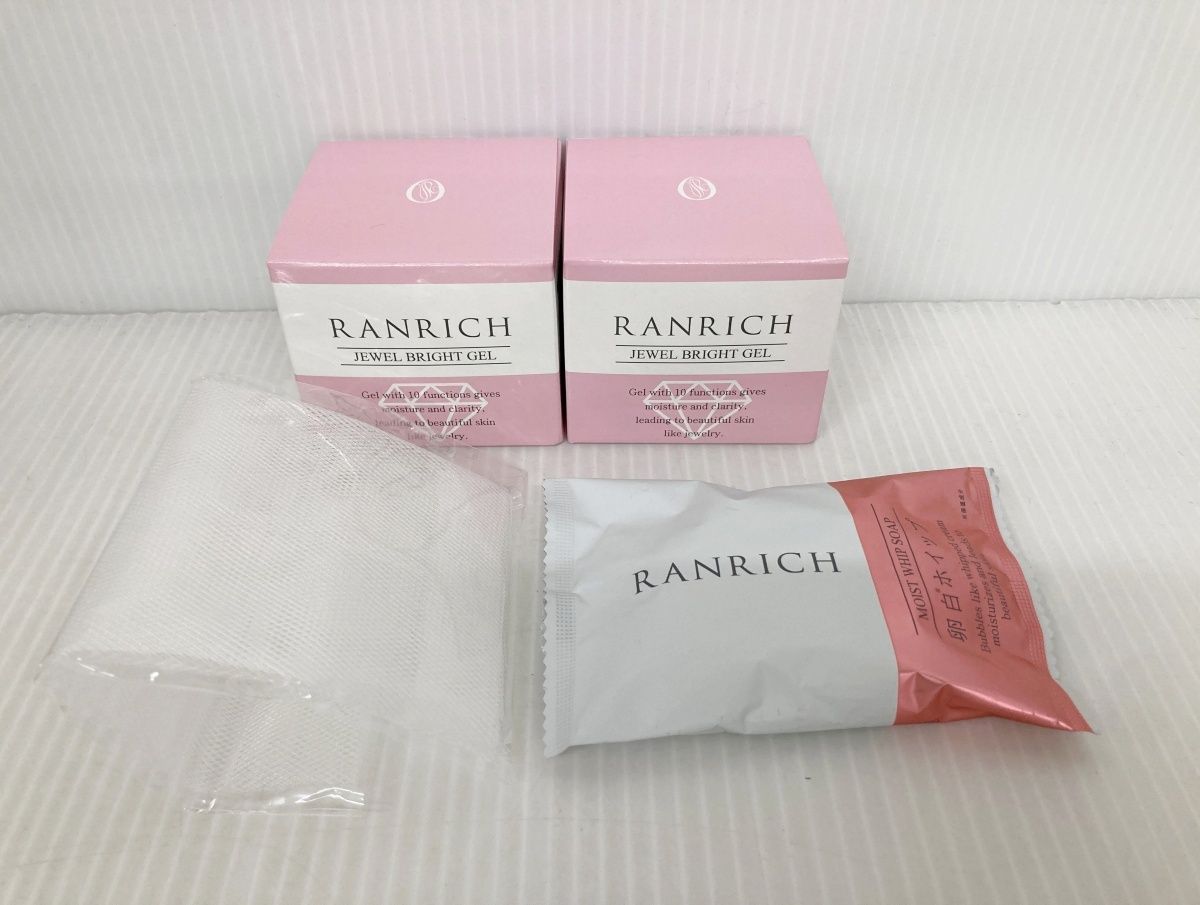 健康家族 薬用 ランリッチ 美白オールインワン 宝石ジェル 50g×2箱＋ソープ 50g×1個 医薬部外品