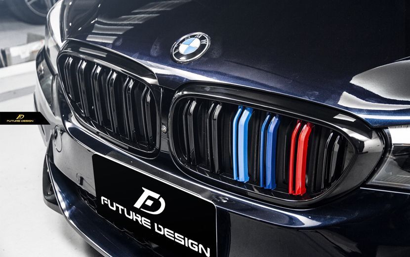 FUTURE DESIGN BMW G30 セダン G31 ツーリング 前期車 フロント用 青紺赤 艶ありブラックキドニーグリル センターグリル カスタム エアロ