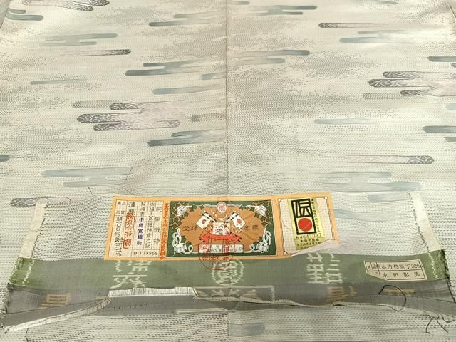 平和屋着物○本場大島紬 白大島 工霞青海波 中島寛織物謹製 証紙付き