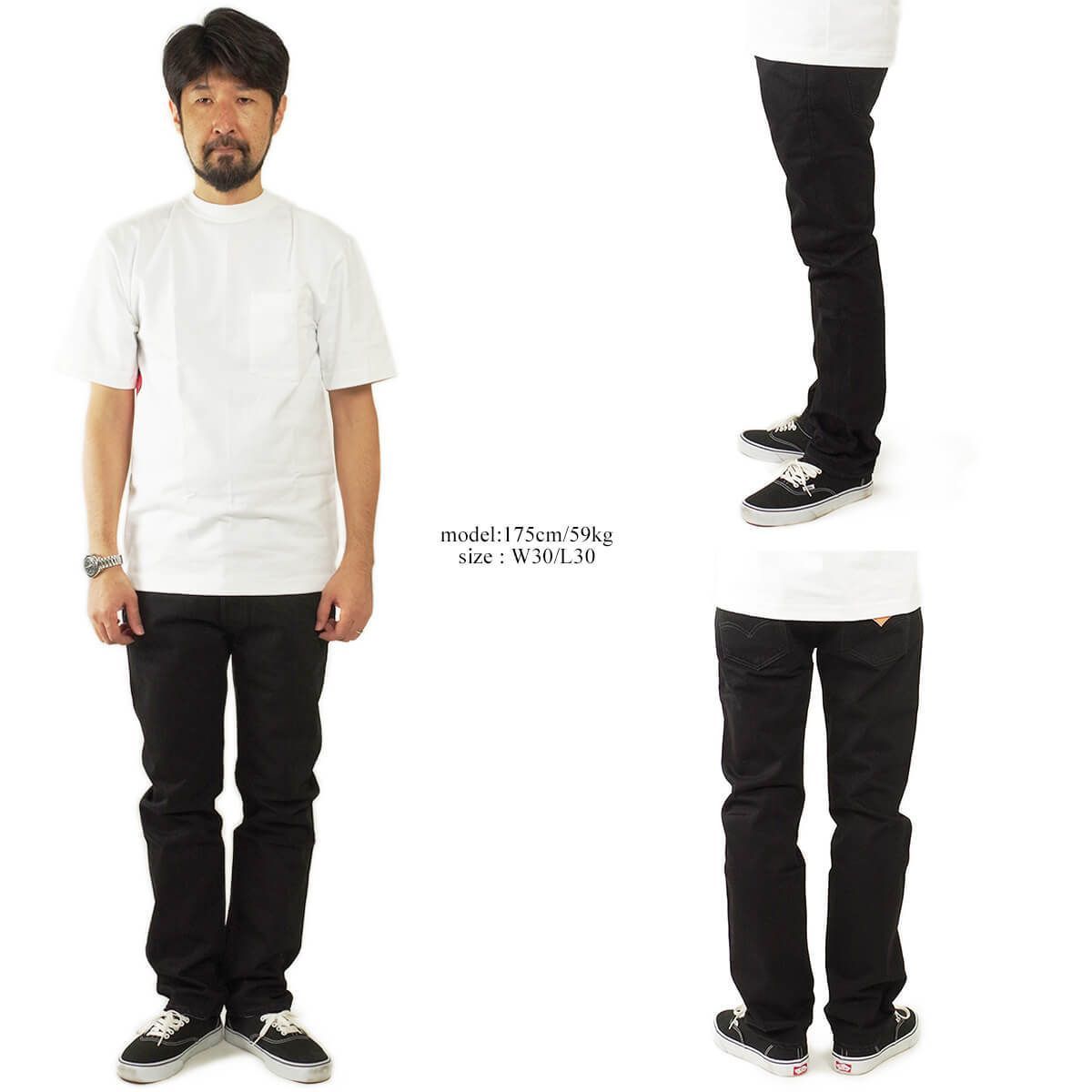 リーバイス 36インチ 楽天市場】リーバイス 36インチの通販