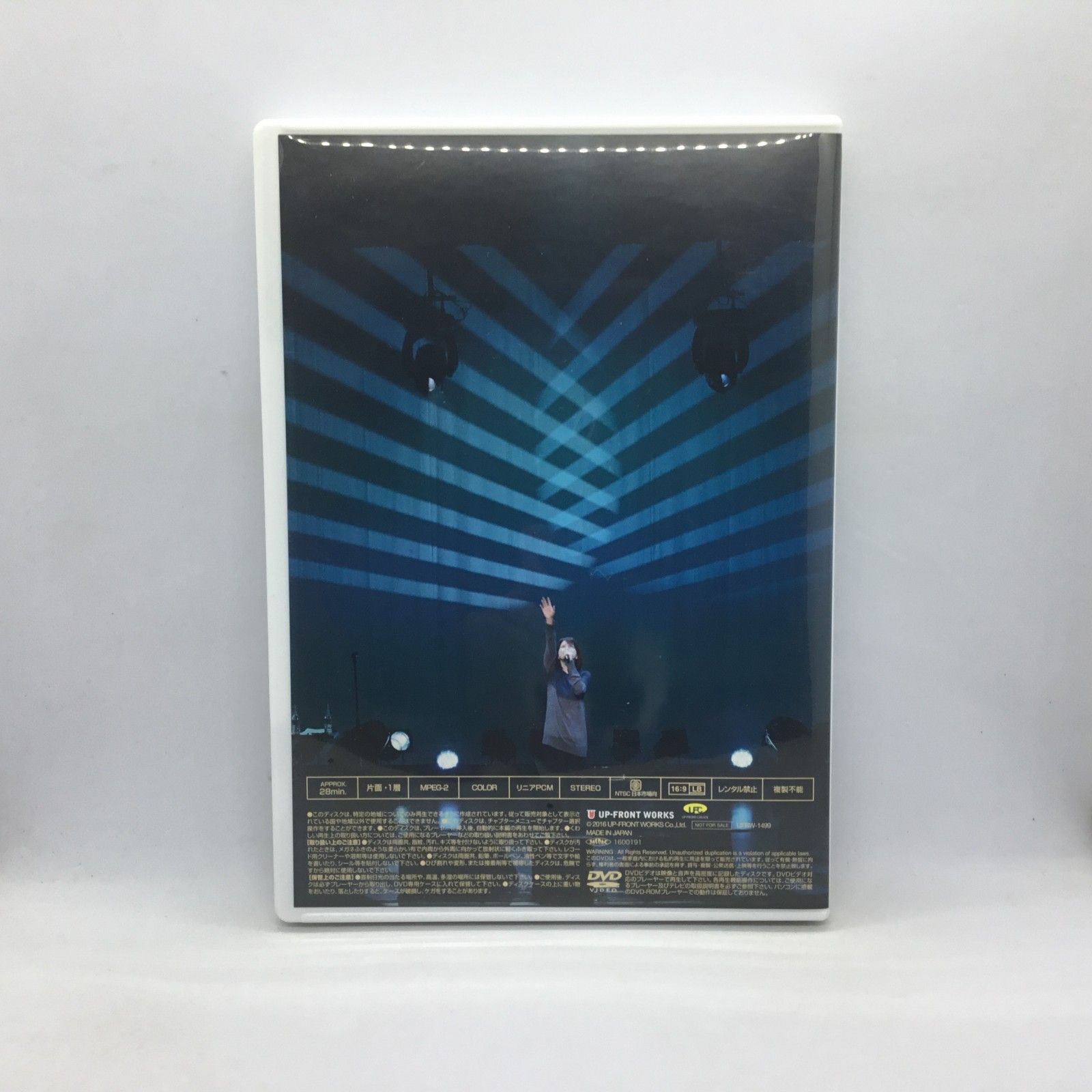 ☆ DVDのみ ◇ 森高千里 chisato moritaka 47 HARD NIGHTS