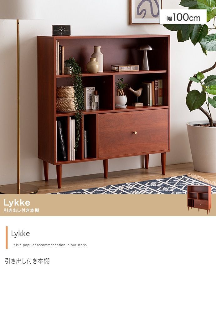 フランスベット社製 食器棚 カントリー ティカ フランスベッド Tica