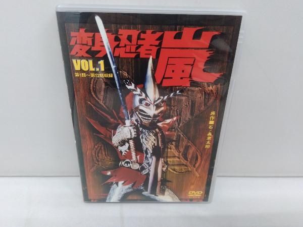 変身忍者嵐 全8 レンタル落ち DVD 【公式通販】 変身忍者嵐 全8 レンタル落ち DVD 【公式通販】