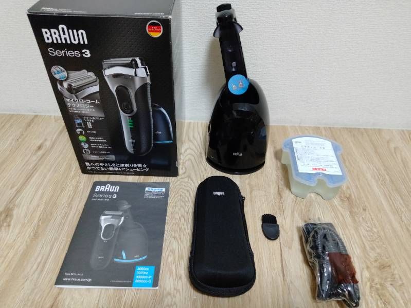美品】ブラウン シェーバー シリーズ3 3090cc+チャージステーション