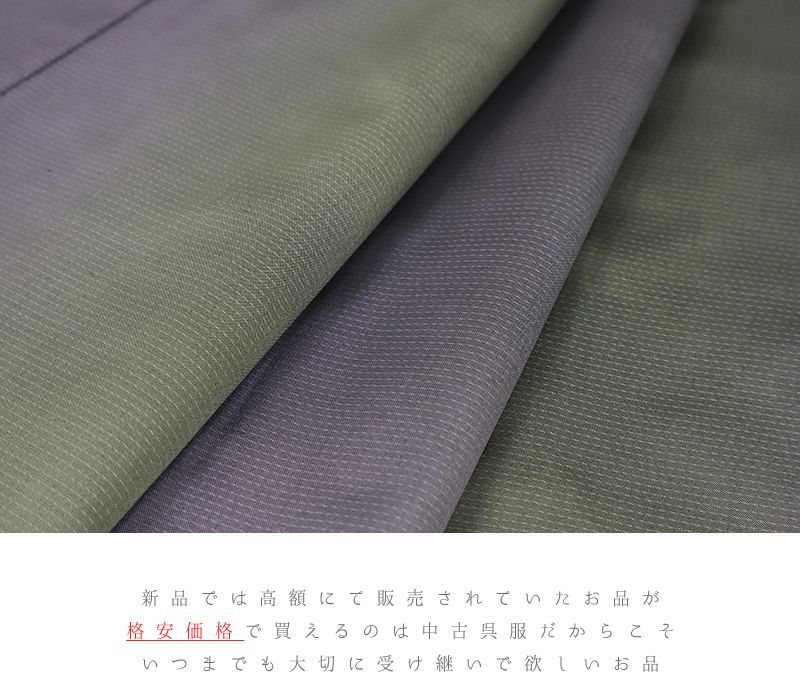 52558◆中古美品 大島紬 証紙付き 花模様 シック　　 2025年最新Yahoo!オークション -花柄(大島紬)の中古品・新品・古着一覧