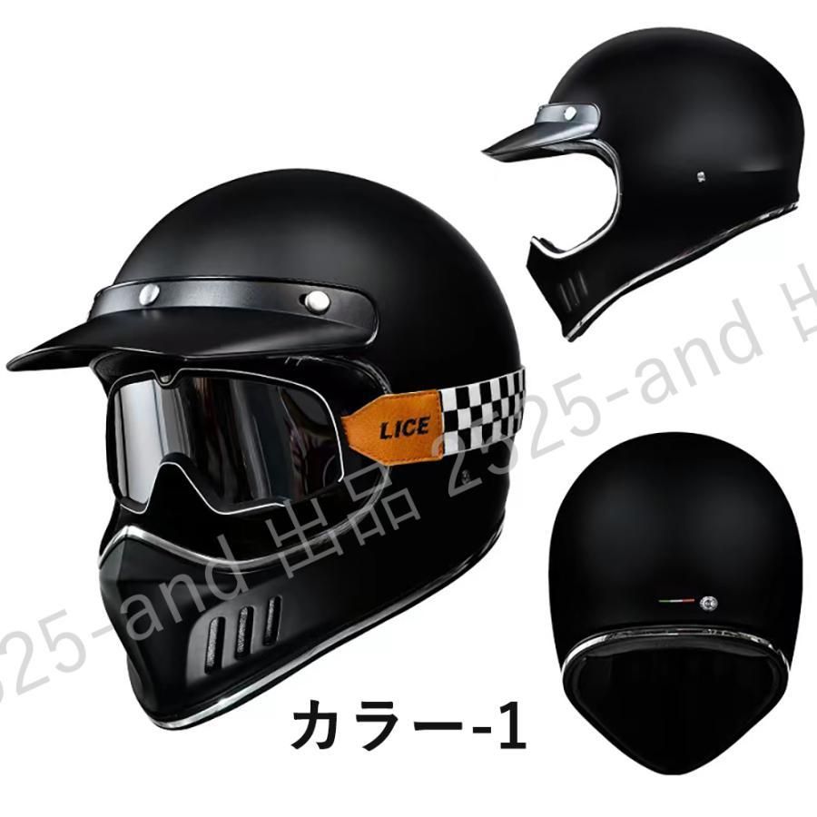 公道使用不可 装飾用 ハーレー オフロード レトロヘルメット 公道使用不可 装飾用 ハーレー オフロード レトロヘルメット
