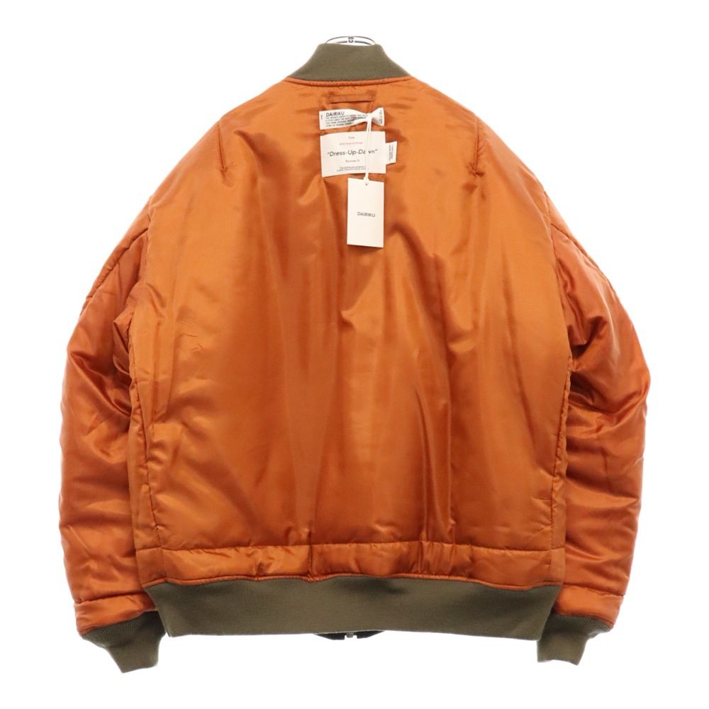 DAIRIKU (ダイリク) 23AW Terri Tiedye Flight Jacket テリー DAIRIKU (ダイリク) 23AW Terri Tiedye Flight Jacket テリー