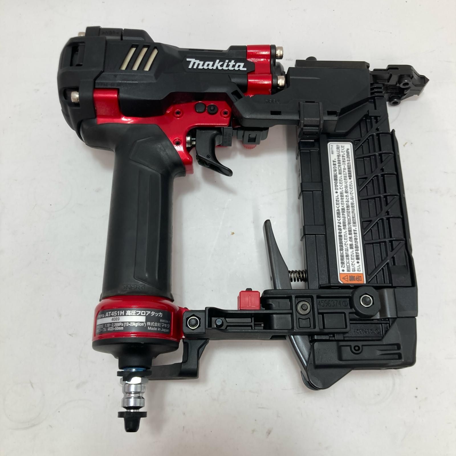 MAKITA マキタ