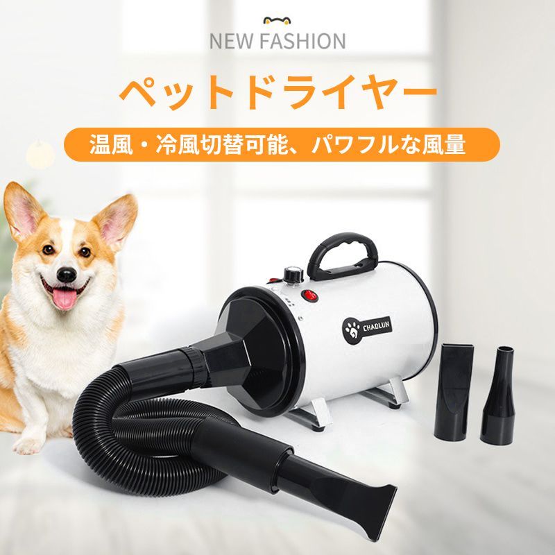 機