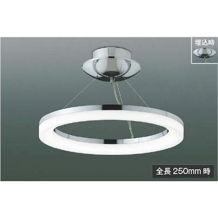 【新品・7営業日以内発送】コイズミ照明 AH42700L LEDシーリング【沖縄離島販売不可】