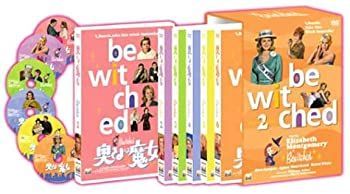 完動品 美品 奥さまは魔女 コンプリート・ボックス(54枚組) DVD Amazon.co.jp: 奥さまは魔女 コンプリート・ボックス(54枚組