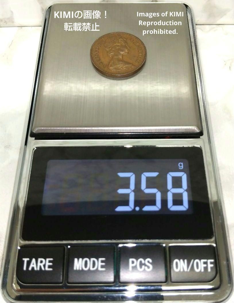 1882年 エリザベス2世 1ペニー 1 New Penny 1978 Elizabeth II 2nd portrait Coin Art United