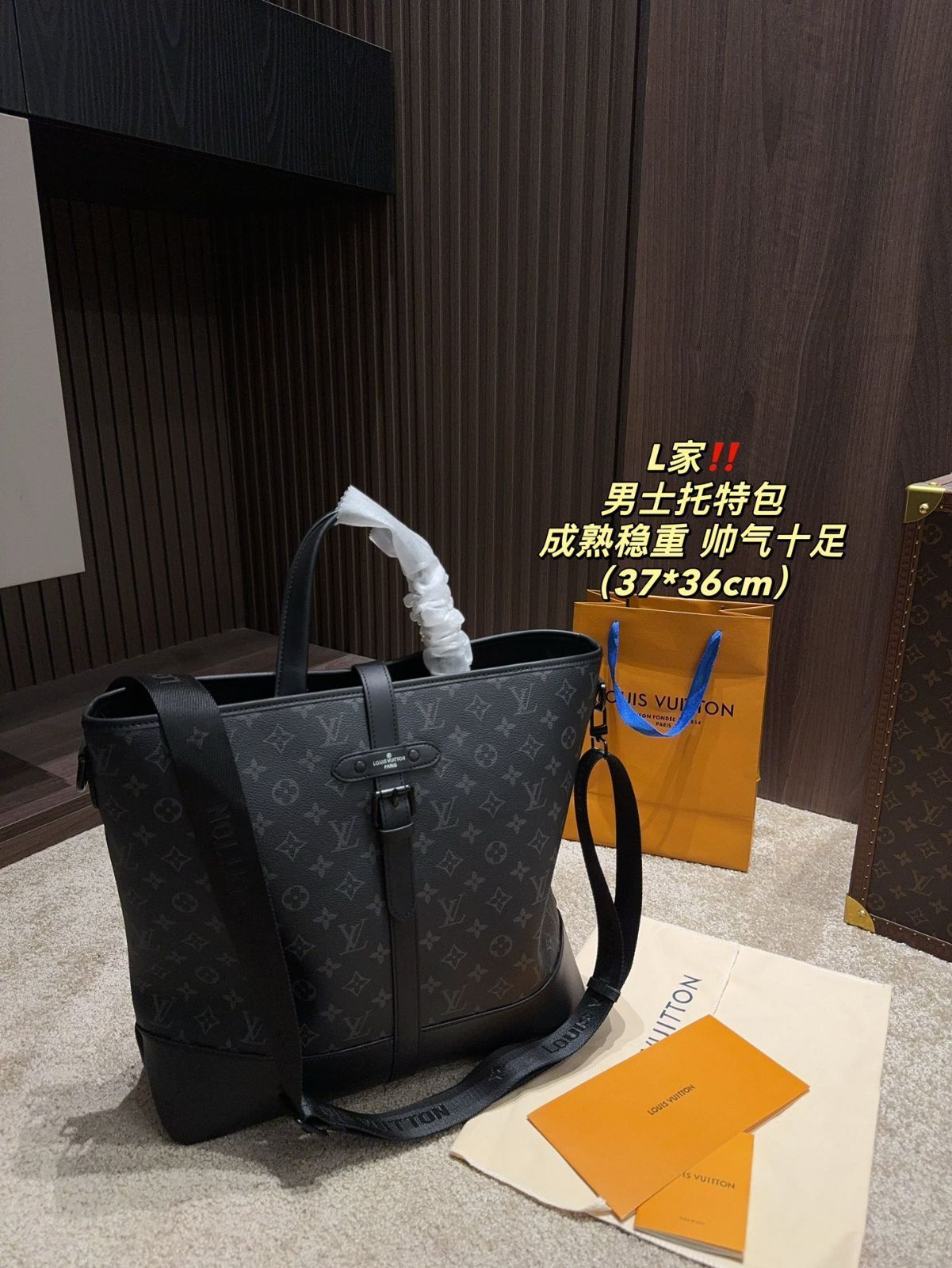 LVメンズトートバッグ ショルダーバッグ バックパック トラベルバッグ -WTO輸入4