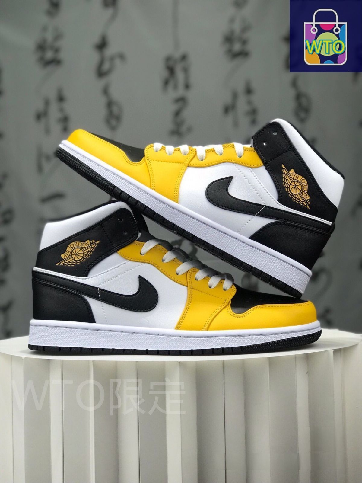お値下げしました??即購入?? Nike Air Jordan 1 Mid DQ8426-701