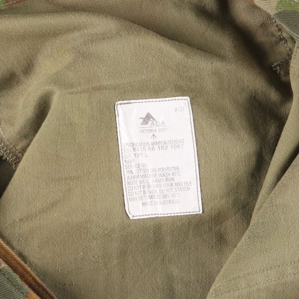 ミリタリー カーゴパンツ