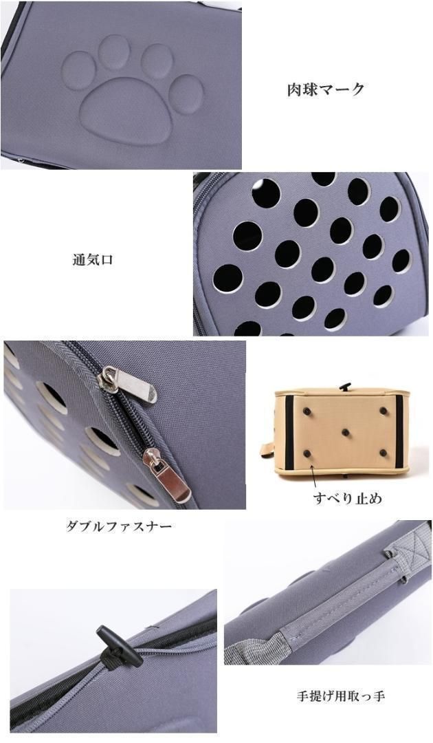 猫キャリー バッグ小型犬